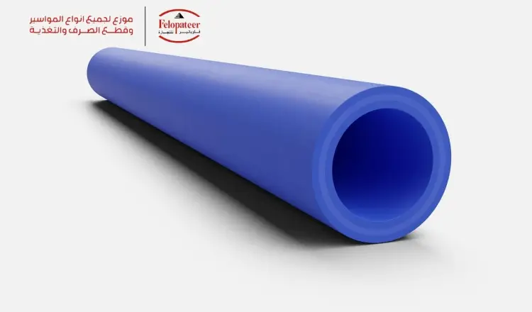 aquatherm pipes egypt